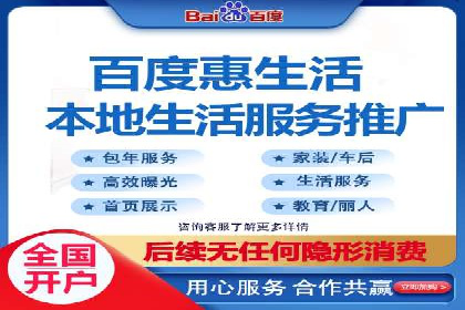 案例分析：信息流平台在医疗健康领域的应用
